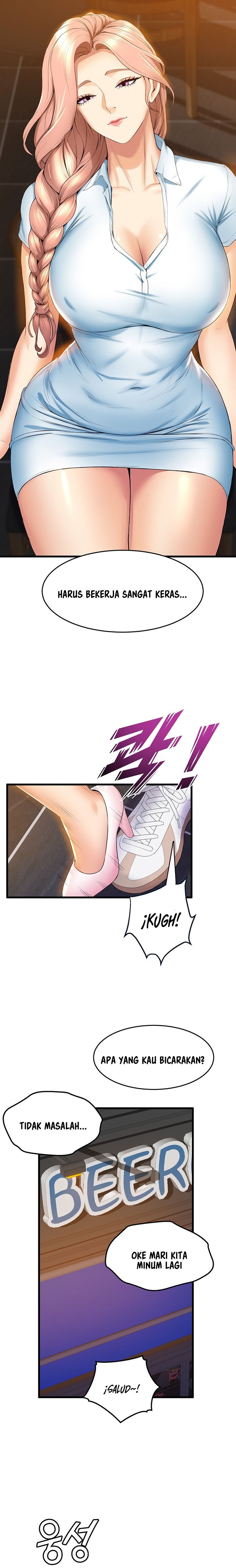 Dance Department’s Female Sunbaes - Chapter 31 13 Dance Department’s Female Sunbaes - Chapter 31 13