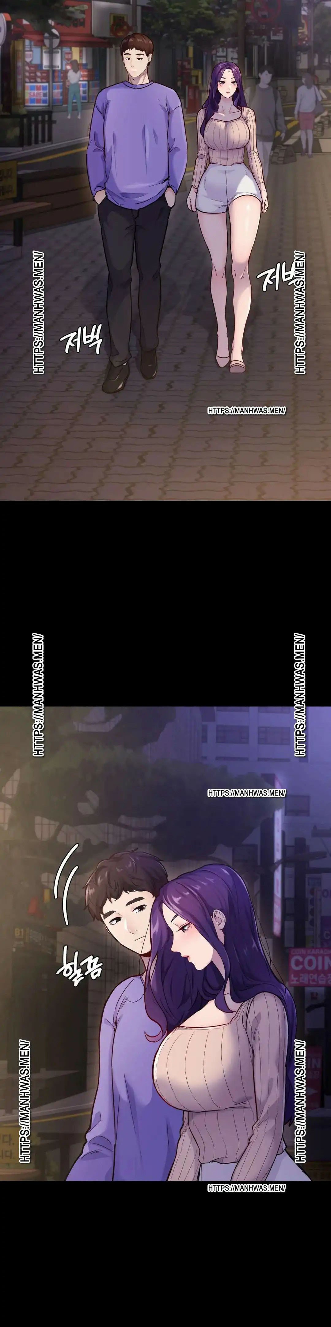 Not At School, Please - Chapter 31 7 Not At School, Please - Chapter 31 7