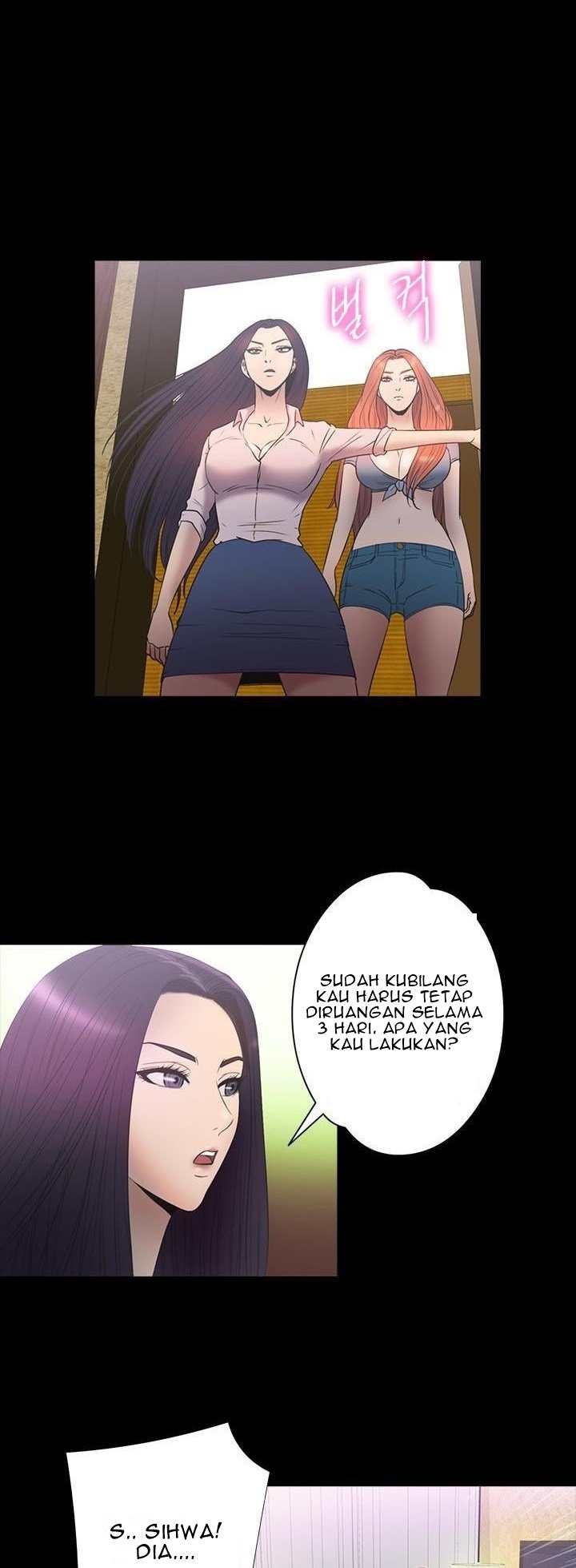 Secret Island - Chapter 31 19