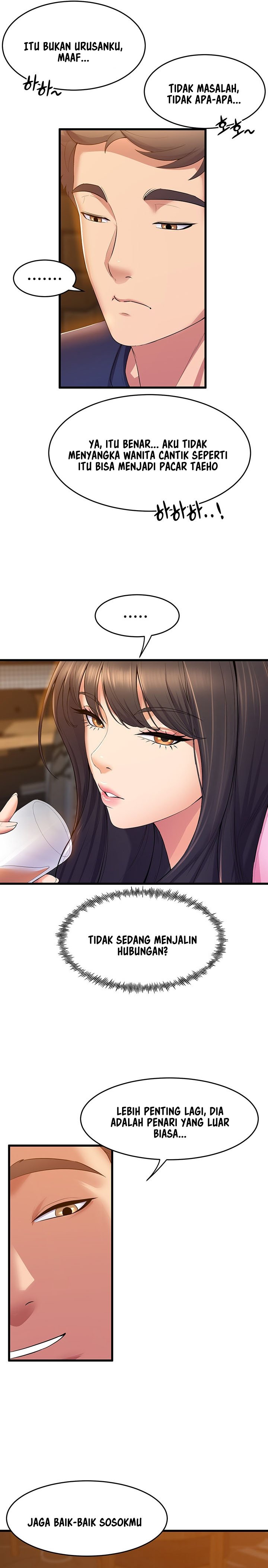 Dance Department’s Female Sunbaes - Chapter 31 12 Dance Department’s Female Sunbaes - Chapter 31 12