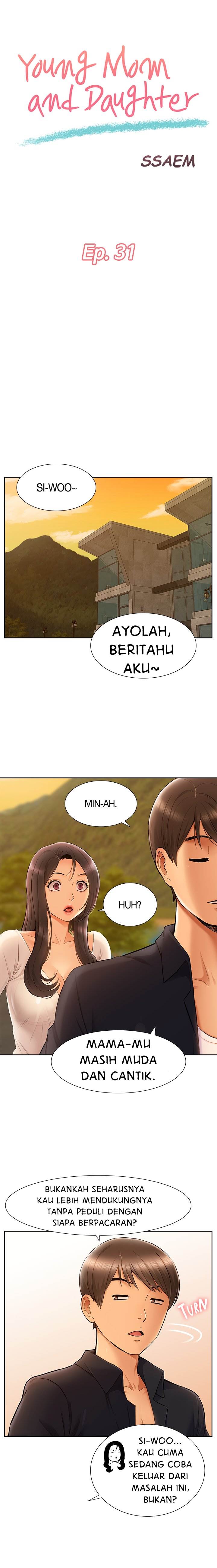 Twin Takes - Chapter 31 3