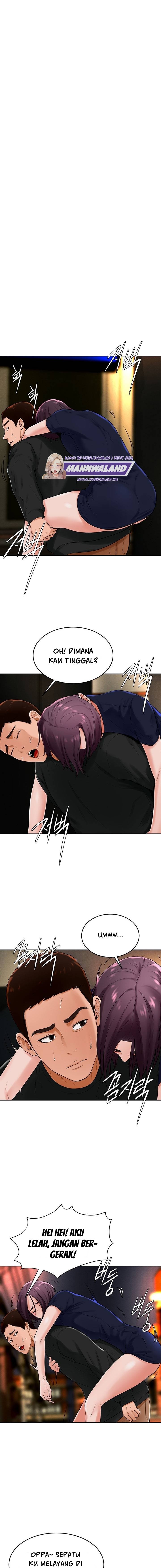 Billiard Room Love - Chapter 31 12