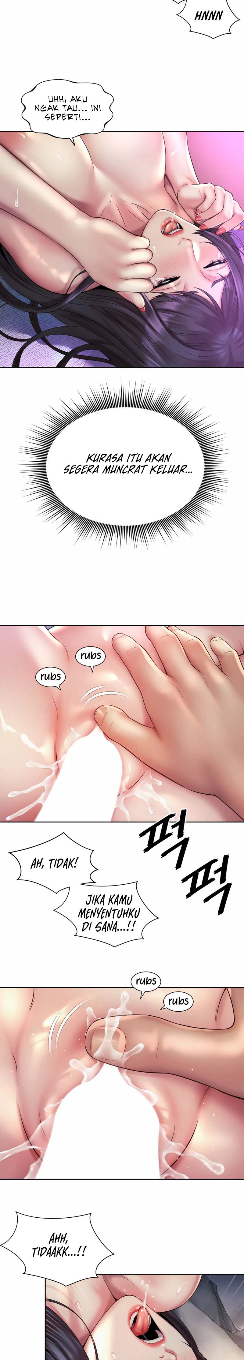 Office Romance - Chapter 31 32