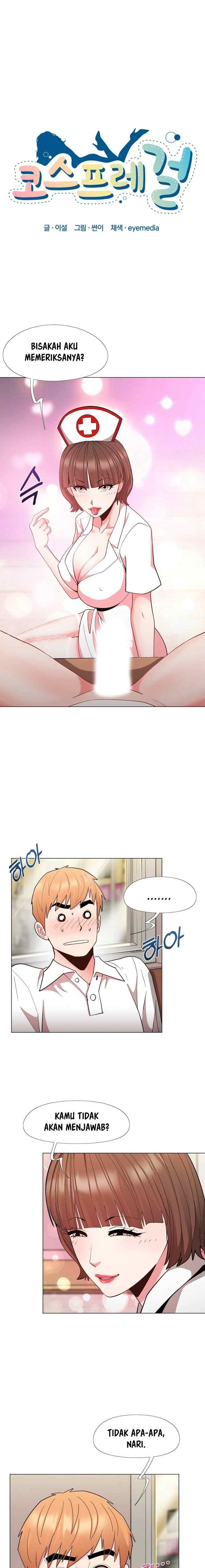 Cosplay Girl - Chapter 31 3