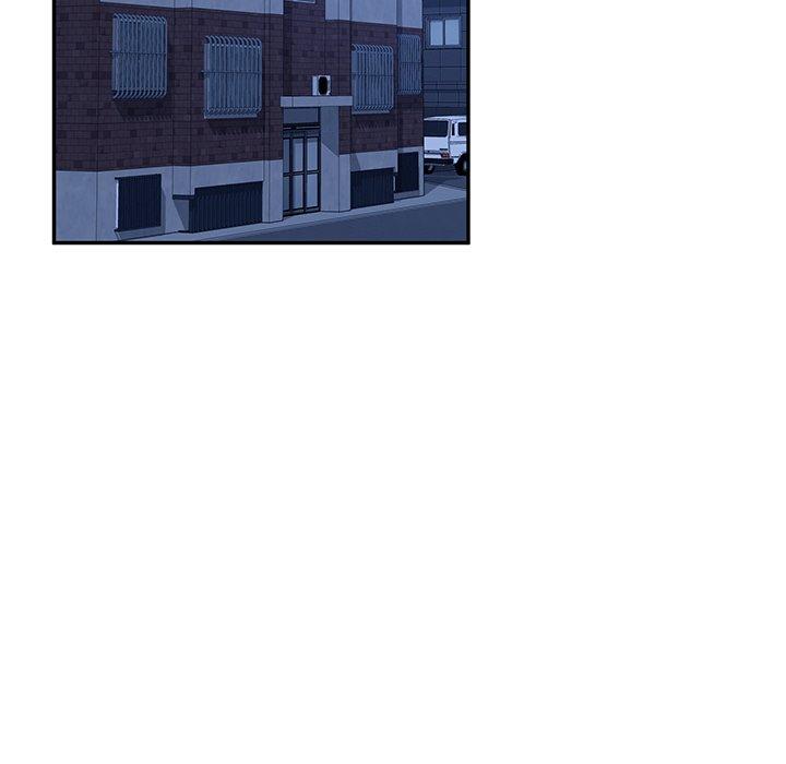 Twice the Love - Chapter 31 122