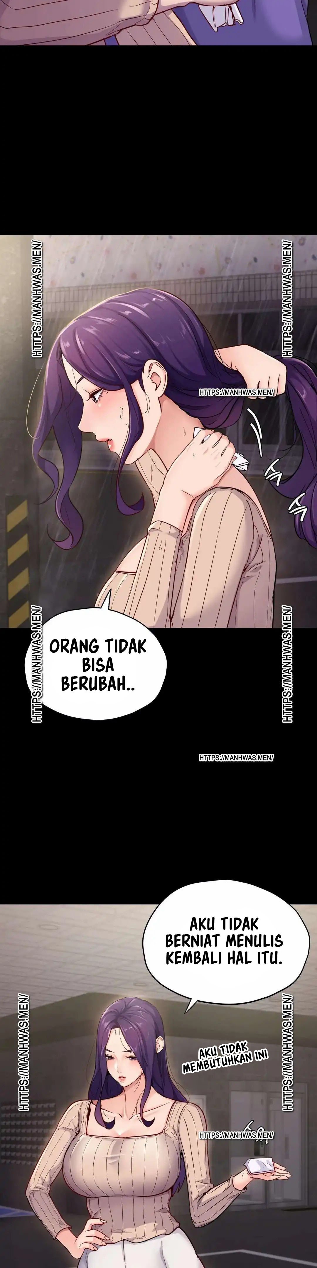 Not At School, Please - Chapter 31 16 Not At School, Please - Chapter 31 16