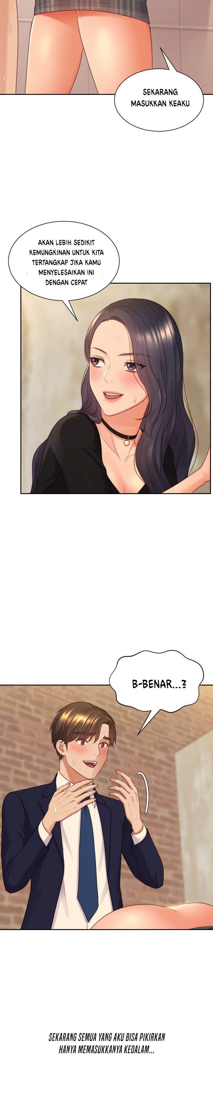 Her Situation - Chapter 31 23