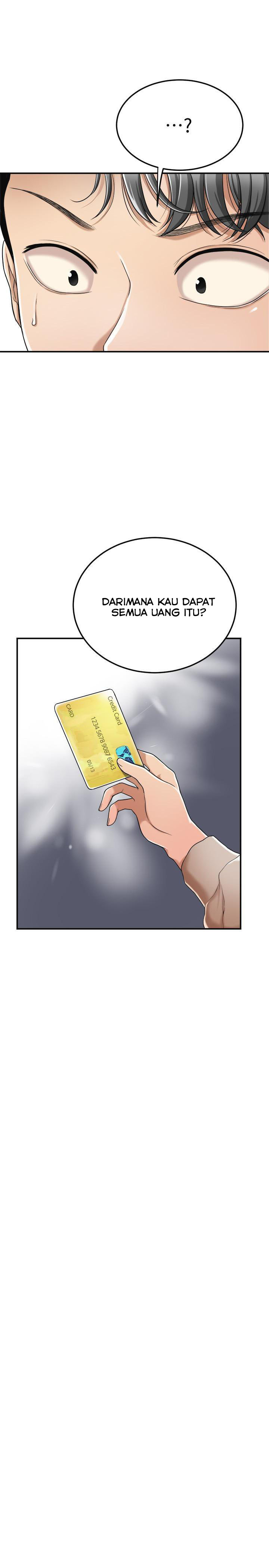 Craving - Chapter 31 27