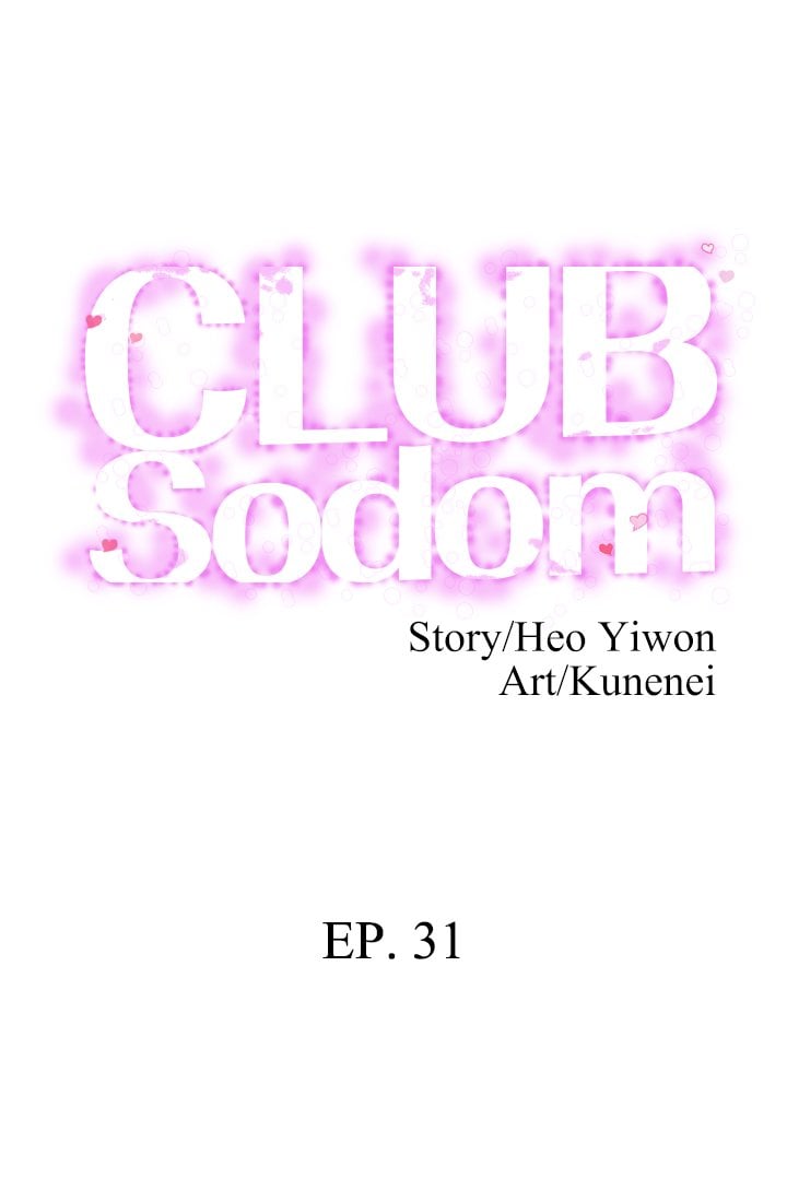 Club Sodom - Chapter 31 1
