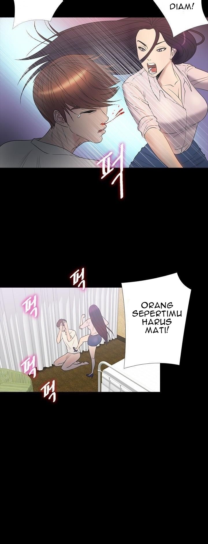 Secret Island - Chapter 31 24