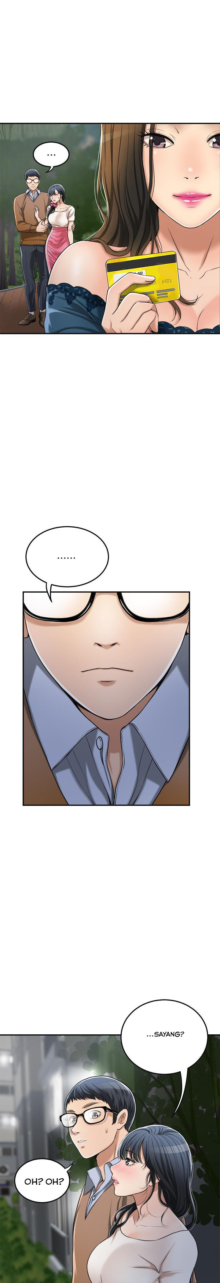 Craving - Chapter 31 13