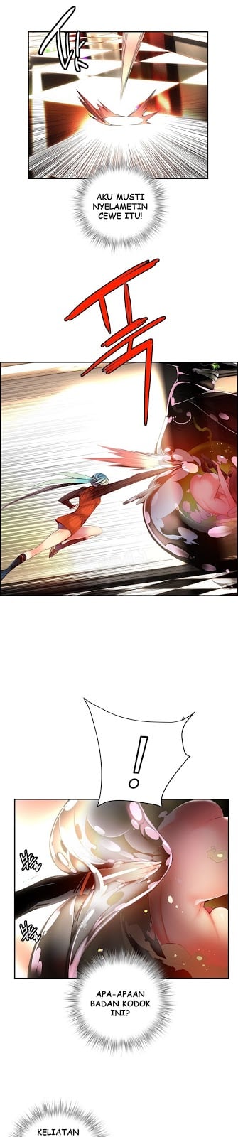 Lilith&#8217;s Cord - Chapter 31 4