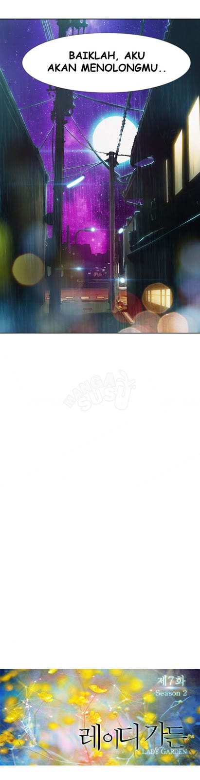 Lady Garden - Chapter 31 12
