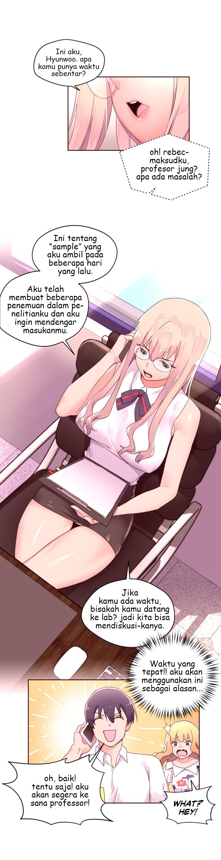 Pheromone-holic - Chapter 31 12 Pheromone-holic - Chapter 31 12