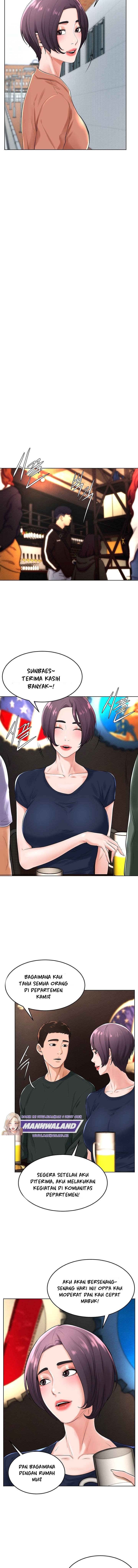 Billiard Room Love - Chapter 31 8