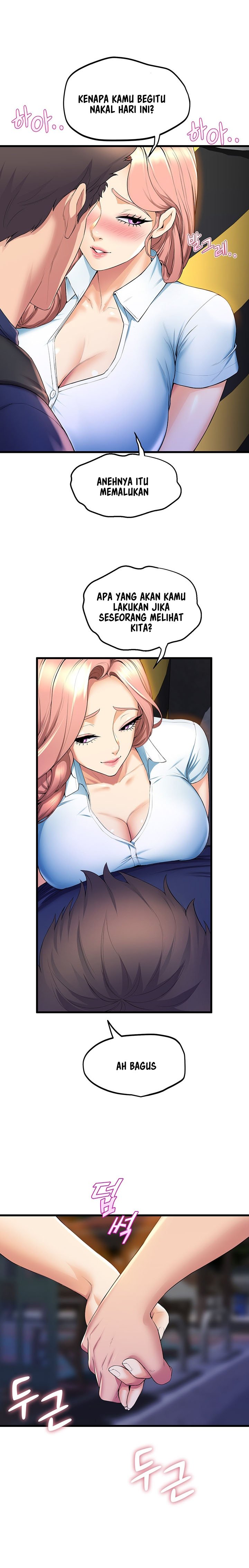 Dance Department’s Female Sunbaes - Chapter 31 5 Dance Department’s Female Sunbaes - Chapter 31 5