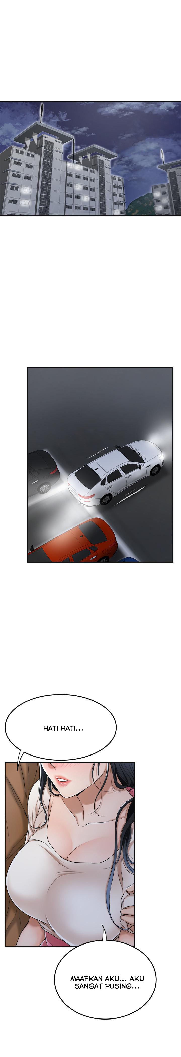 Craving - Chapter 31 9