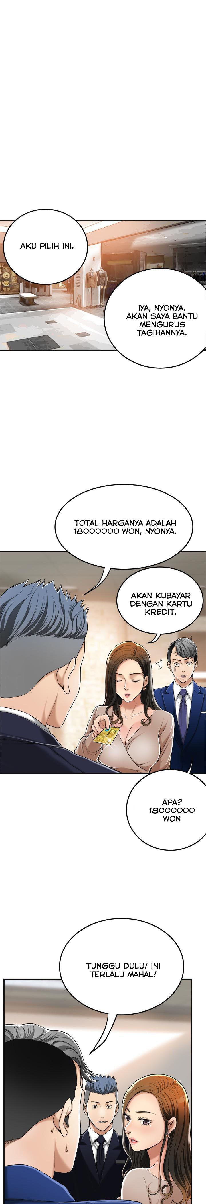 Craving - Chapter 31 25