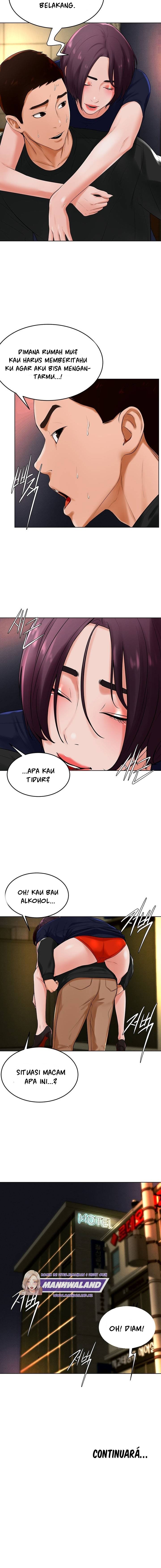 Billiard Room Love - Chapter 31 13