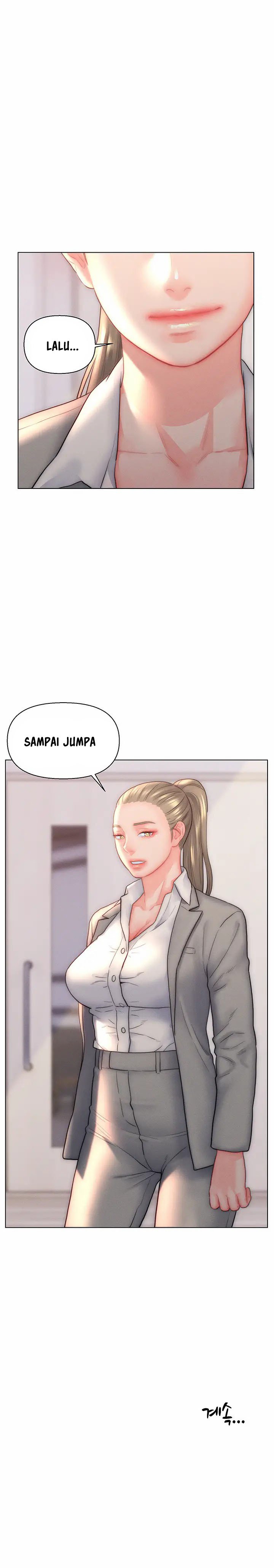 Daryl Son In Law - Chapter 31 15