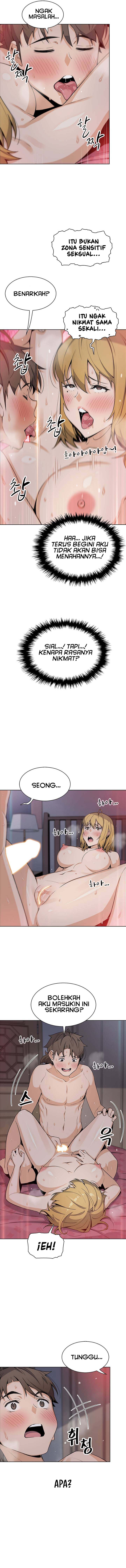 Bean Curd Woman - Chapter 31 6