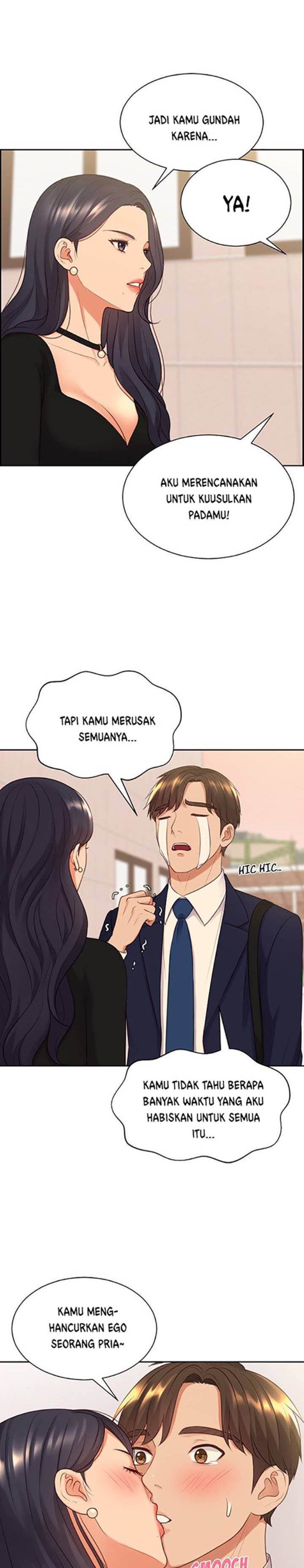 Her Situation - Chapter 31 16