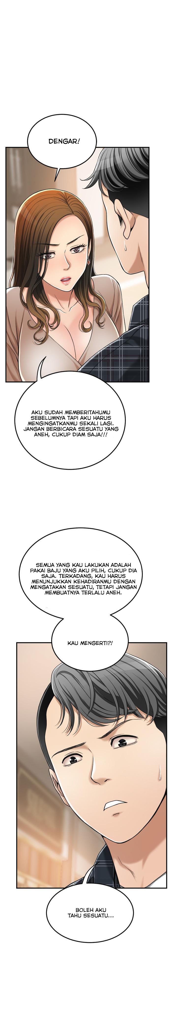 Craving - Chapter 31 21