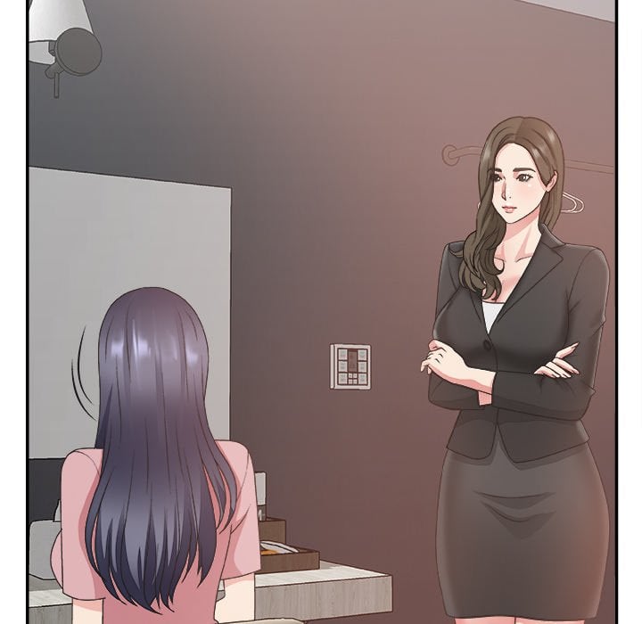 Miss Announcer - Chapter 31 49