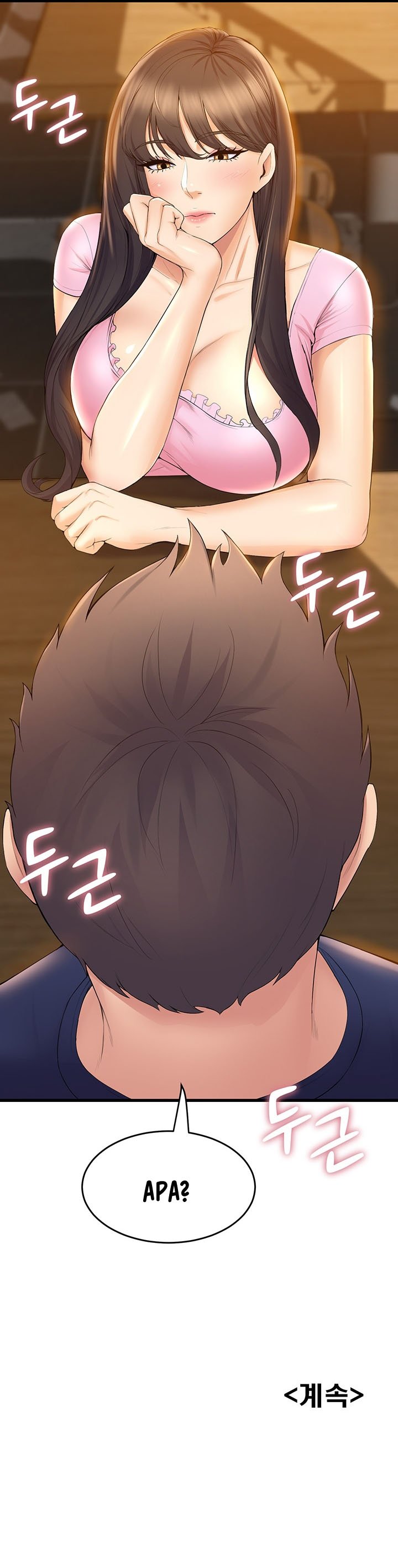 Dance Department’s Female Sunbaes - Chapter 31 20 Dance Department’s Female Sunbaes - Chapter 31 20