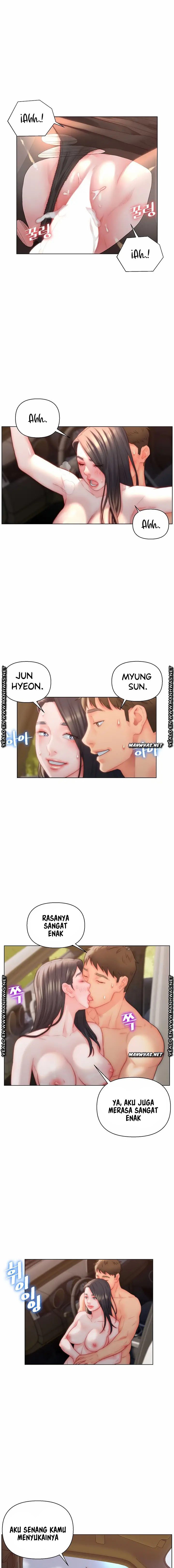 Daryl Son In Law - Chapter 31 5