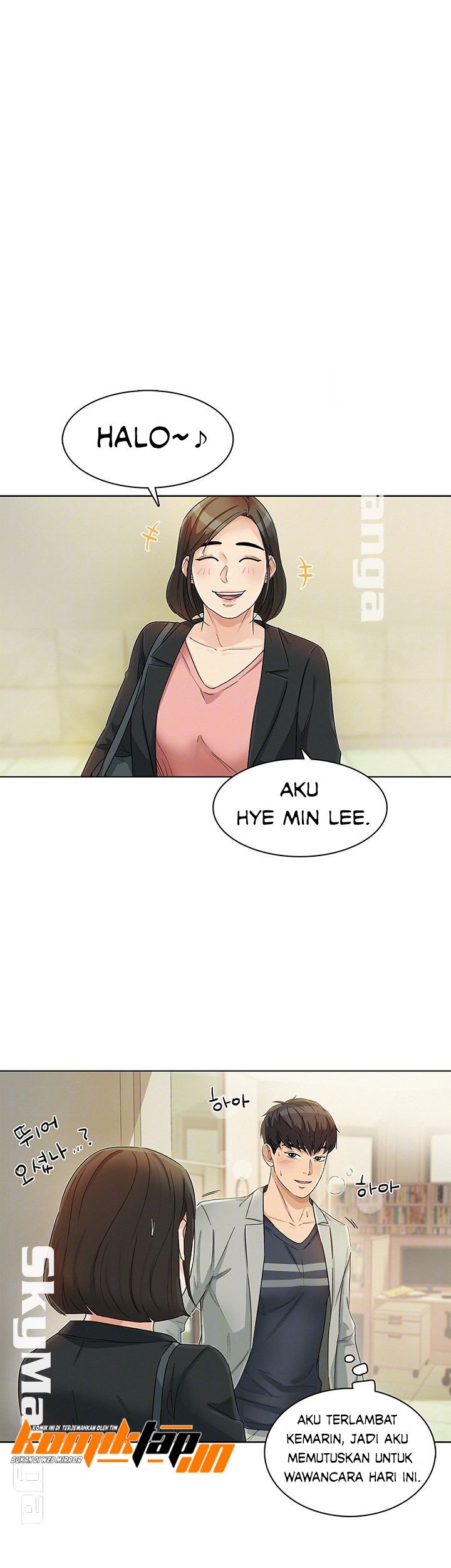 His Impotence - Chapter 19 5