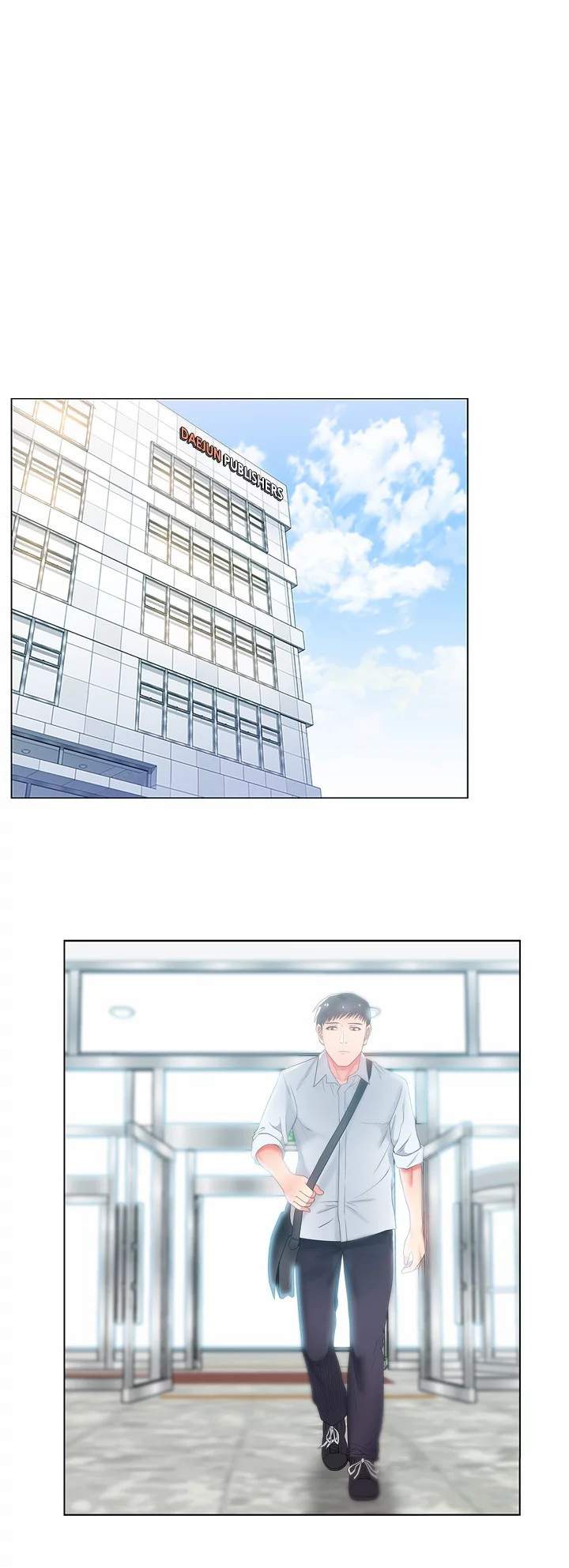 Wife&#8217;s Friend - Chapter 19 10