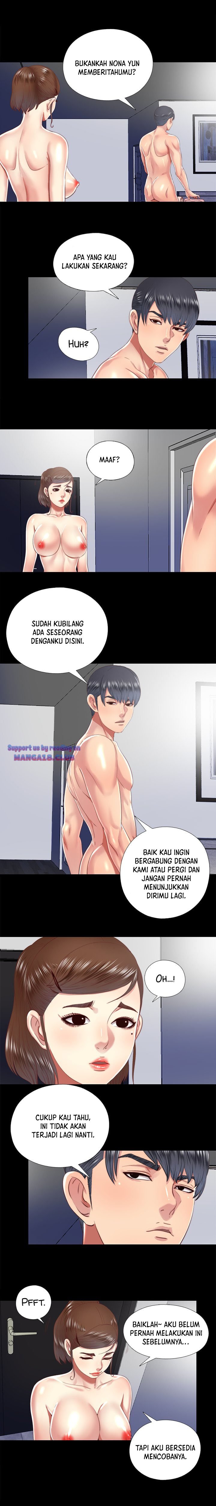 Under One Roof - Chapter 19 10