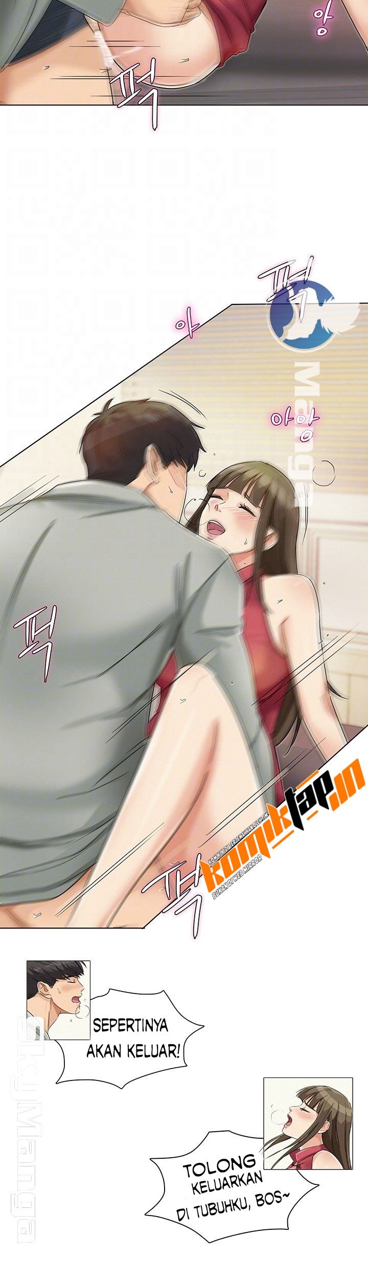 His Impotence - Chapter 19 13