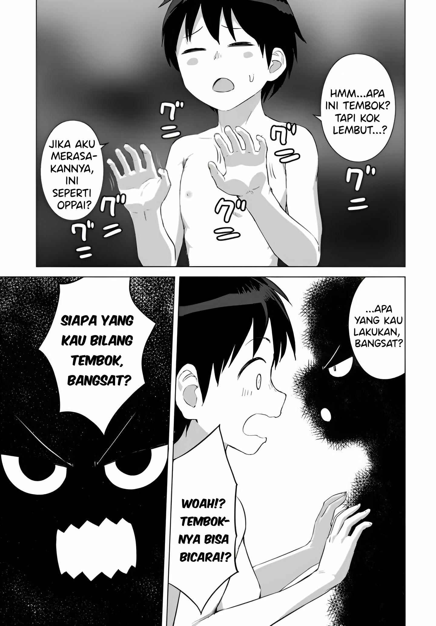 Valhalla Otintin-kan - Chapter 19 20