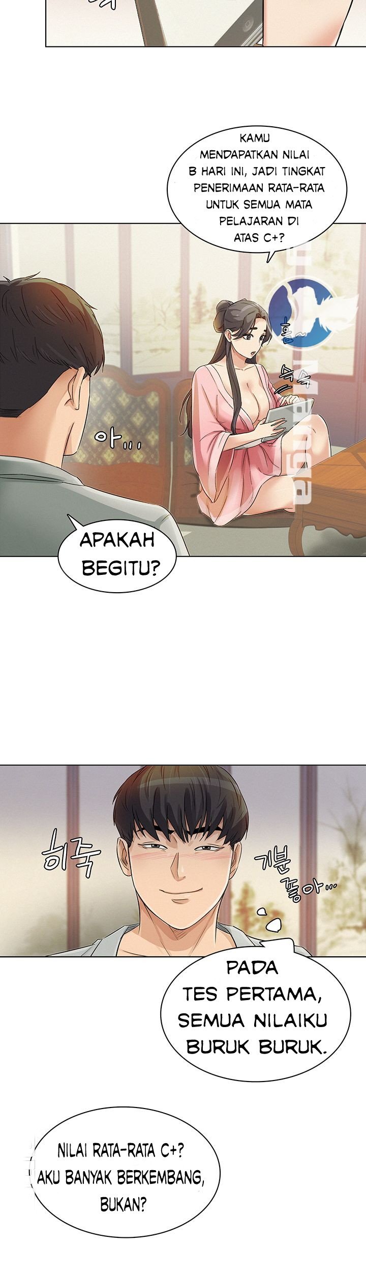 His Impotence - Chapter 19 27