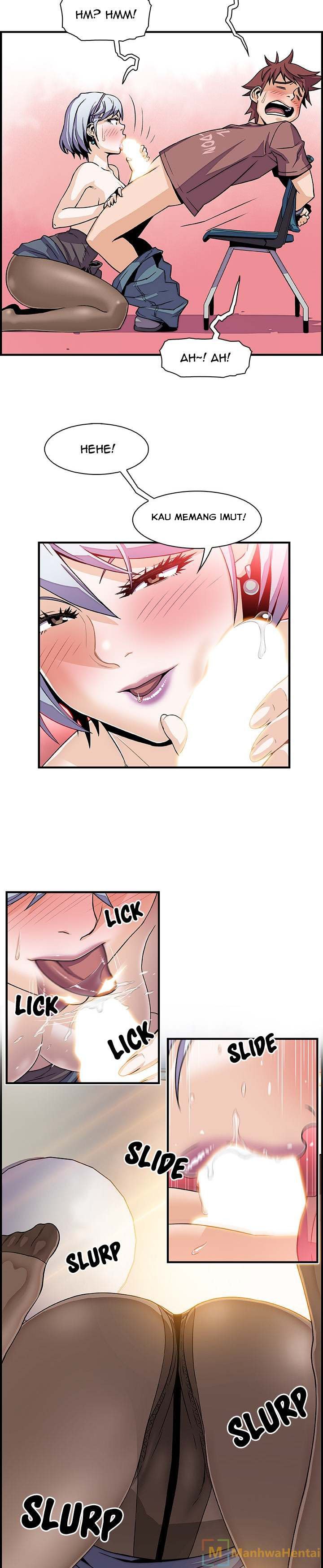 Our Complications - Chapter 19 11