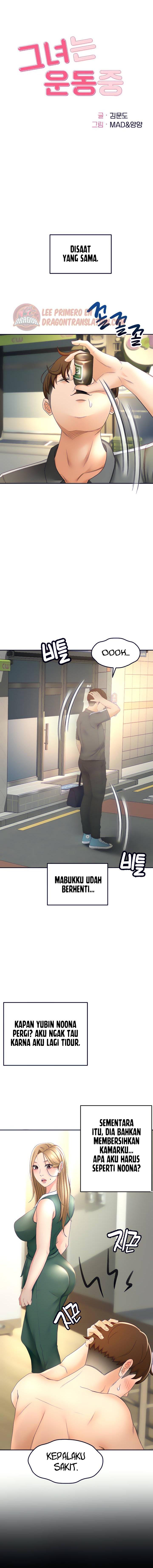 The Little Master - Chapter 19 2