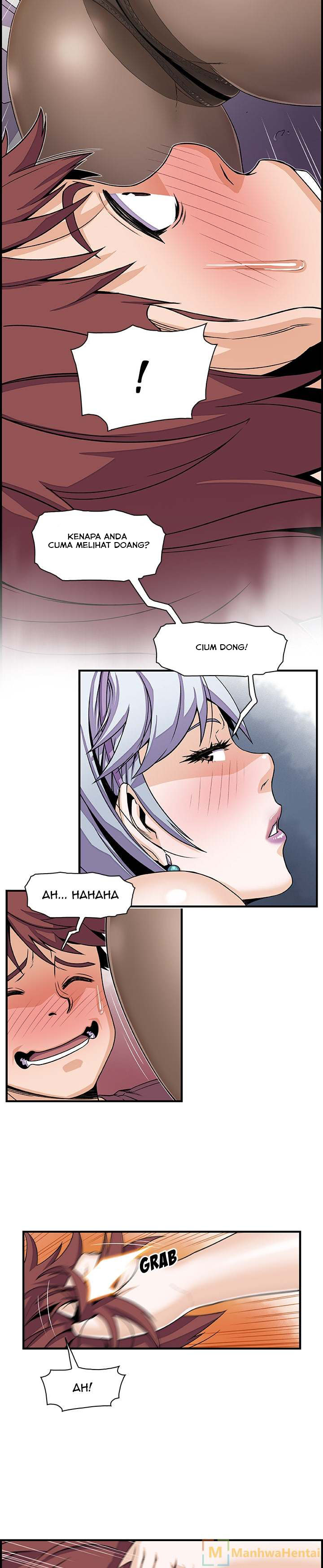 Our Complications - Chapter 19 3