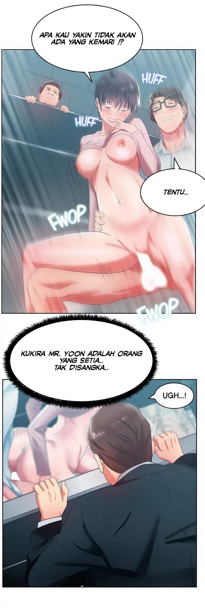 Wife&#8217;s Friend - Chapter 19 34