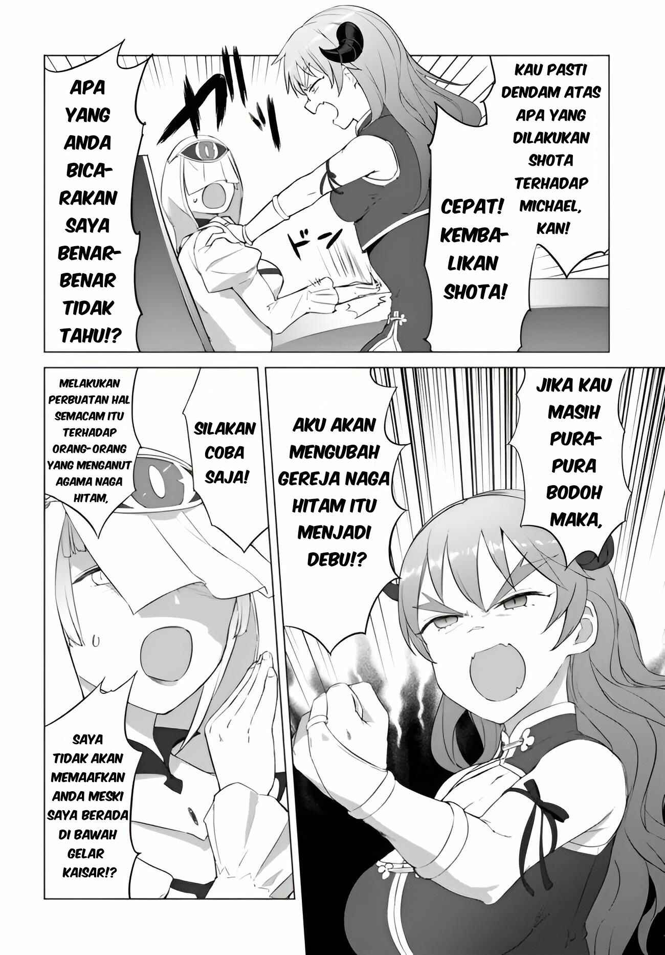 Valhalla Otintin-kan - Chapter 19 3