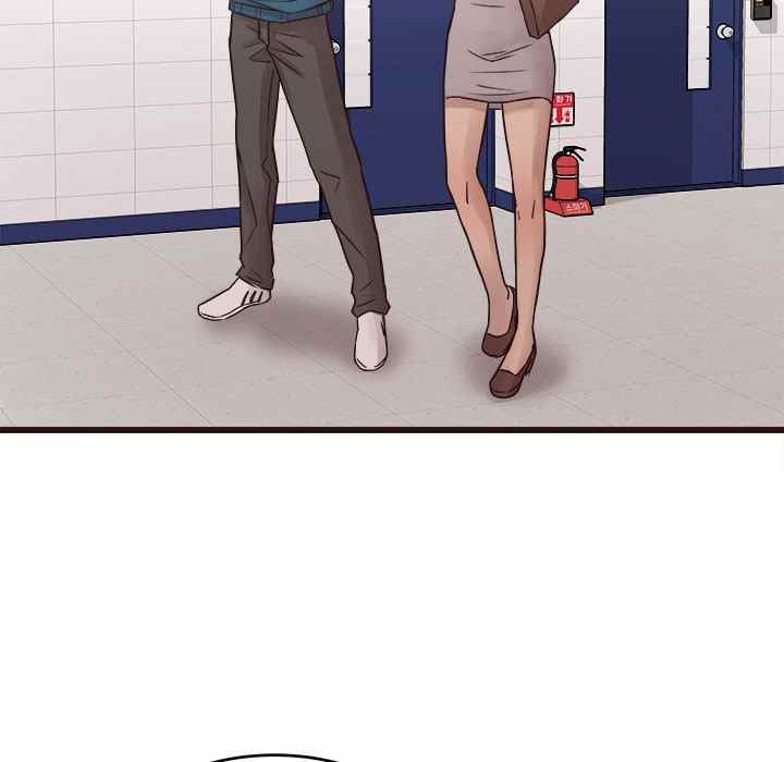 Stupid Love - Chapter 19 16 Stupid Love - Chapter 19 16