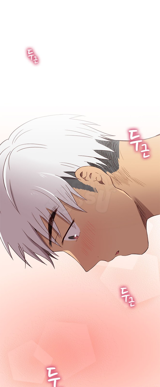 H-Campus - Chapter 19 3