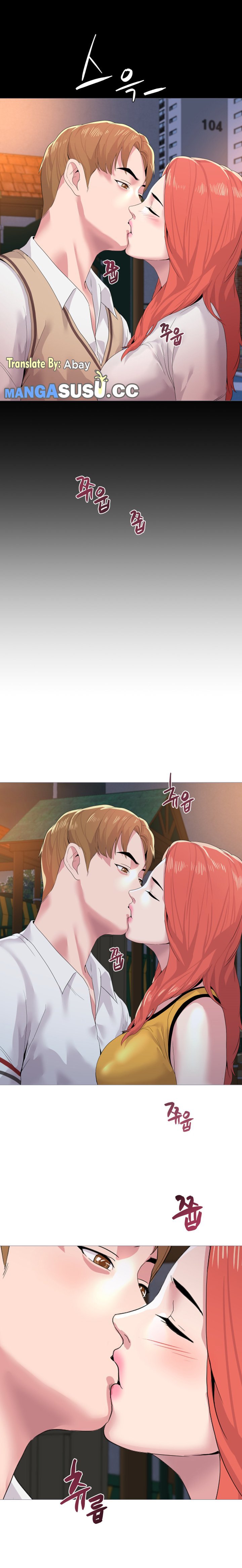 Sexual Teacher - Chapter 19 16