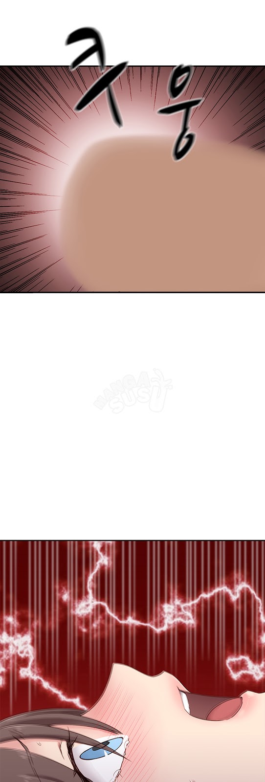 H-Campus - Chapter 19 46