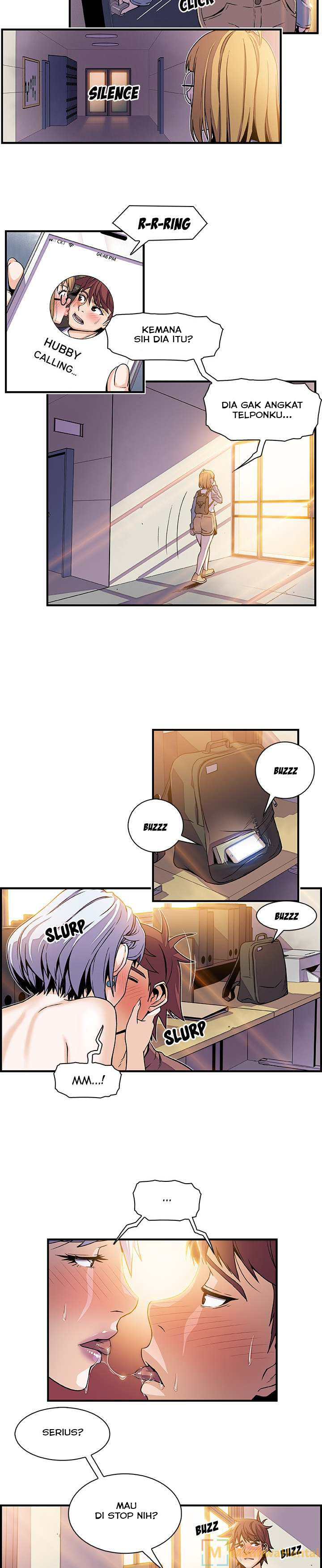 Our Complications - Chapter 19 8