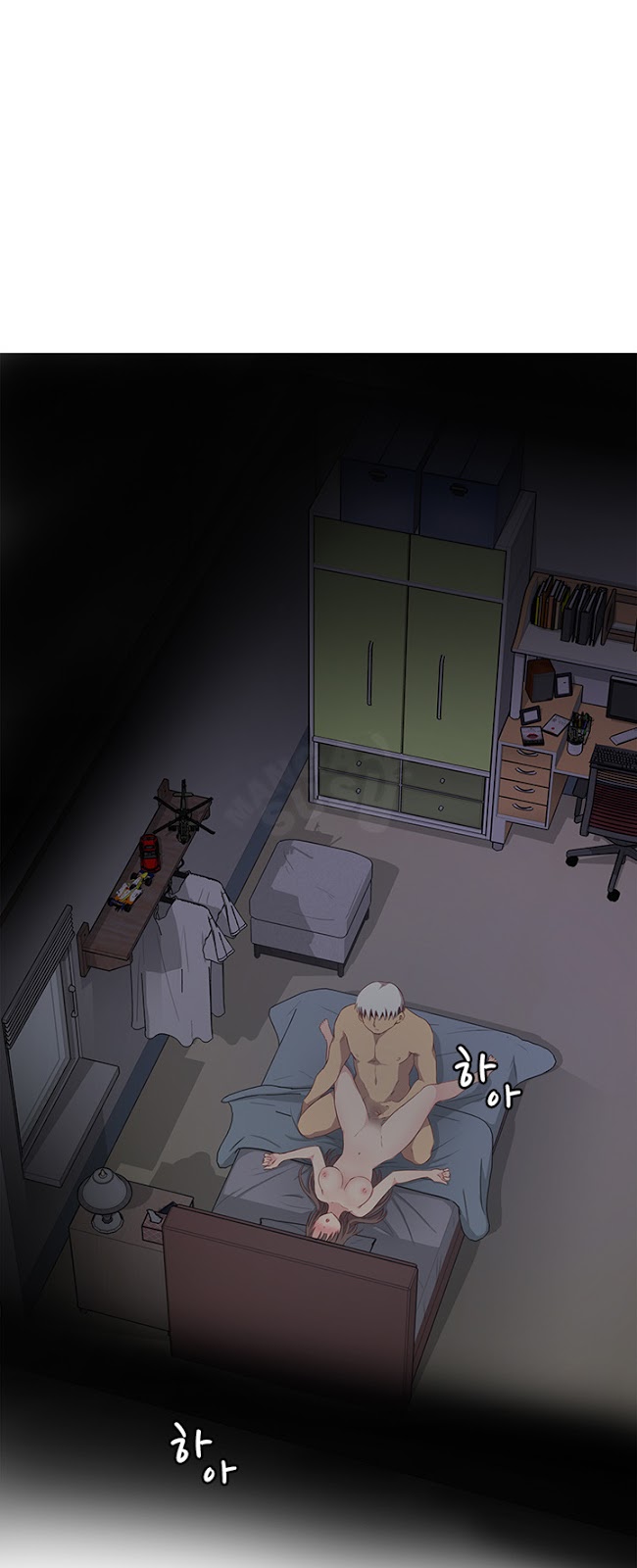 H-Campus - Chapter 19 26