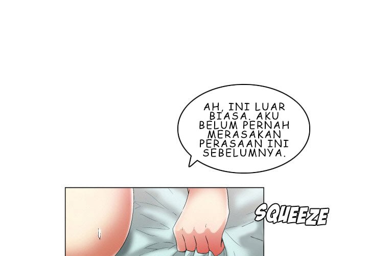 God of App - Chapter 19 3