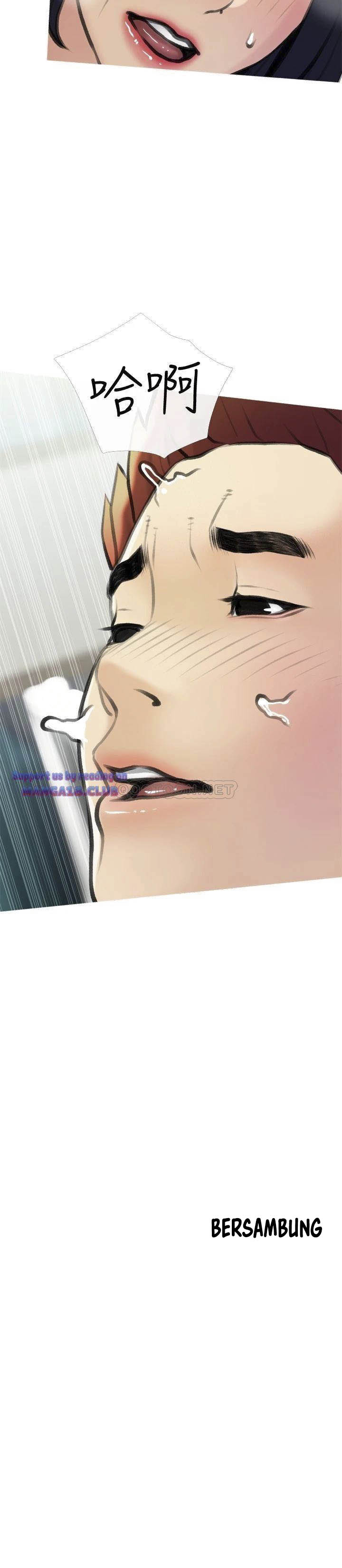 Obscene Private Lesson - Chapter 19 27