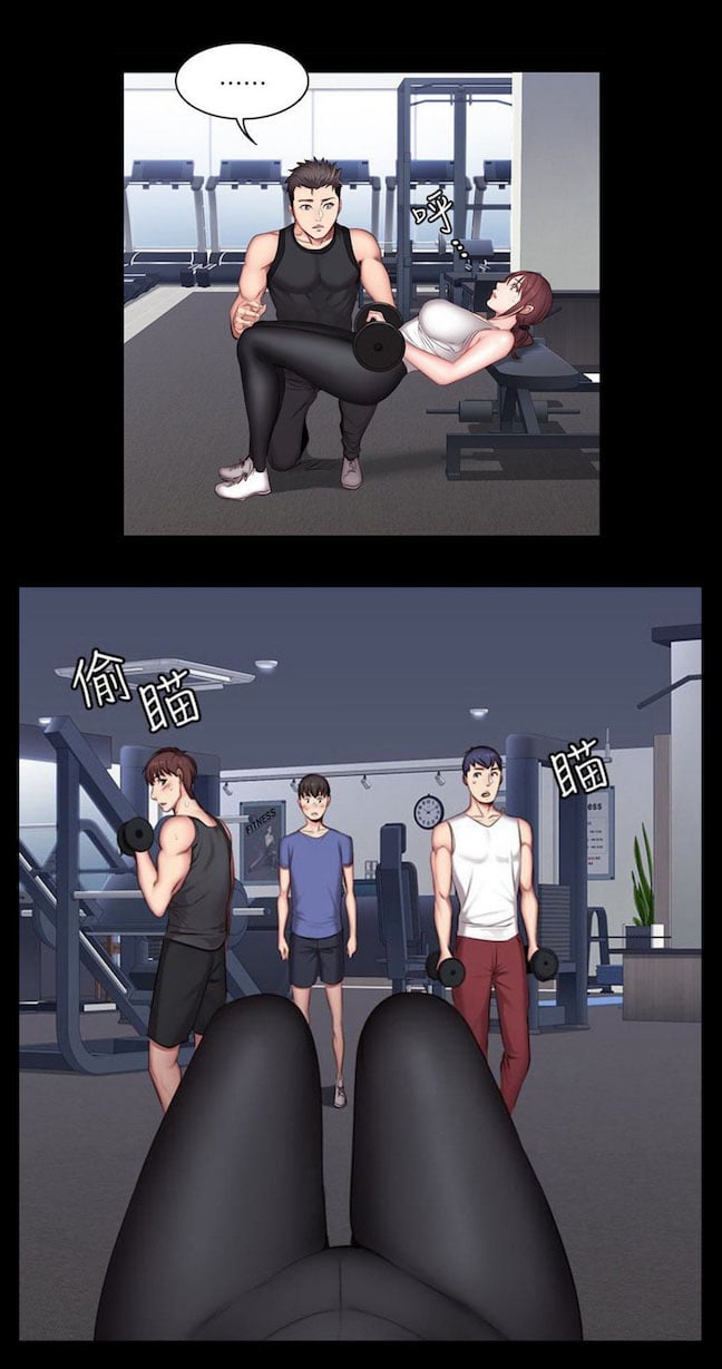 Fitness Uncensored - Chapter 19 19 Fitness Uncensored - Chapter 19 19